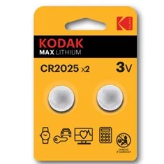 Blister pilas kodak boton litio max cr 2025 -  pack blister 2 pilas